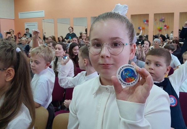 «Праздник первоклассника»
