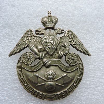 О 17-ом саперном батальоне, усадьбе Ивановское и городе Подольске. 1894–1898 гг.