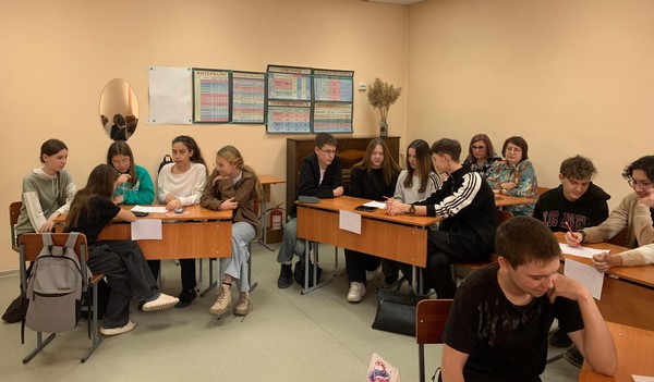 Программа «Культура и традиции народов России»