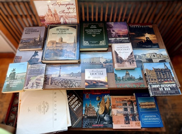 Книжное путешествие по Северной столице