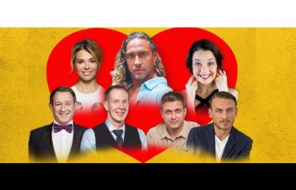 Любовнички 2. Продолжение
