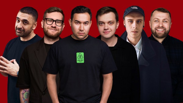 Стендап. Съёмки