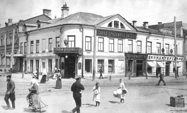 Концерт-лекция «Прогулка по старой Казани»