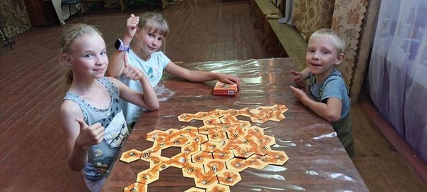«День настольных игр»