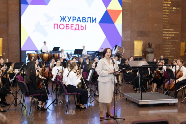 Концерт «Как прекрасен этот мир»