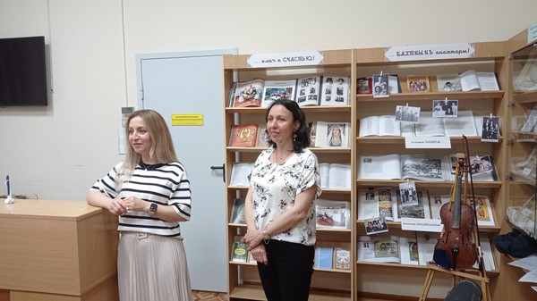 Программа «История, вплетенная в орнамент»