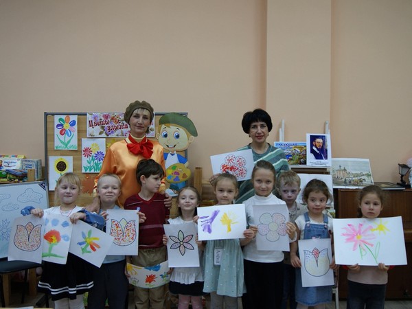 Занятие в кружке «Гармония». Занимательный урок «Цветы -улыбка природы»