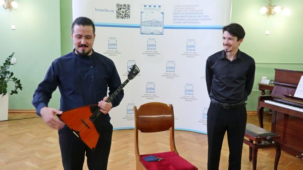 Концерт дуэта «Братья Романычевы» с программой «Клавиши и струны: музыка без границ»