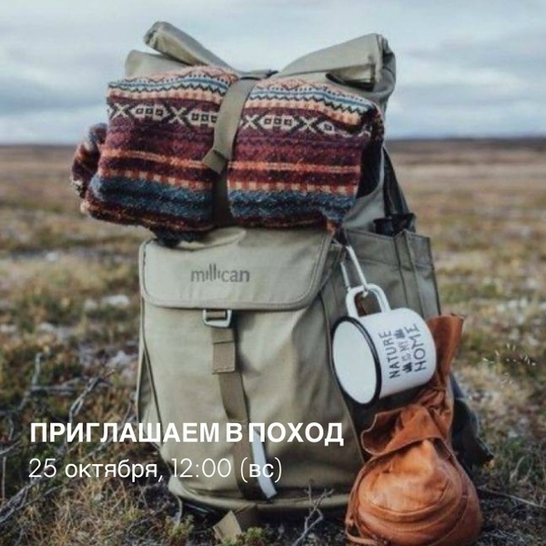 Кулотино: от купеческих инноваций до подвесных мостов