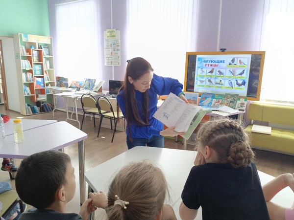 «Путешествие перелётных птиц»