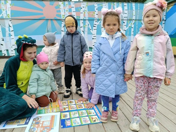 «Будь внимателен»