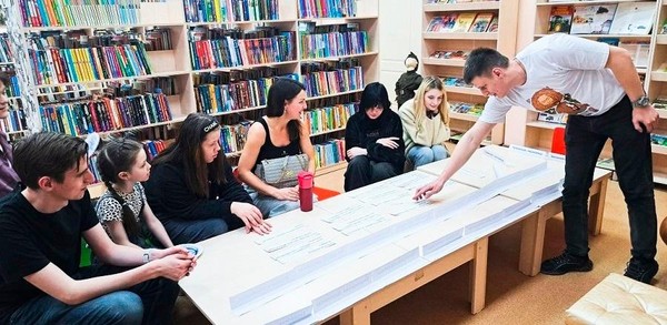 Интерактивная викторина «ПРОчтение»