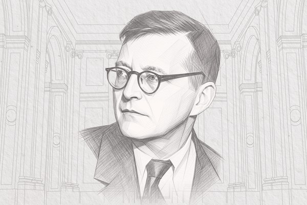 Международный детский конкурс пианистов имени Д.Д. Шостаковича