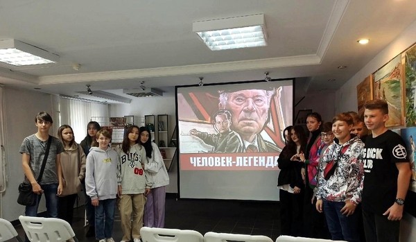 Программа «Человек-легенда»