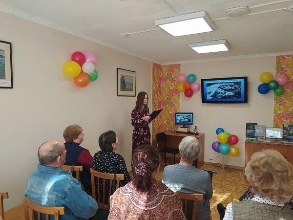 Познавательная программа «Открой свой край»