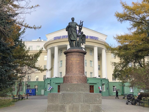 Беседа «Начало: детство и юность М. В. Ломоносова»