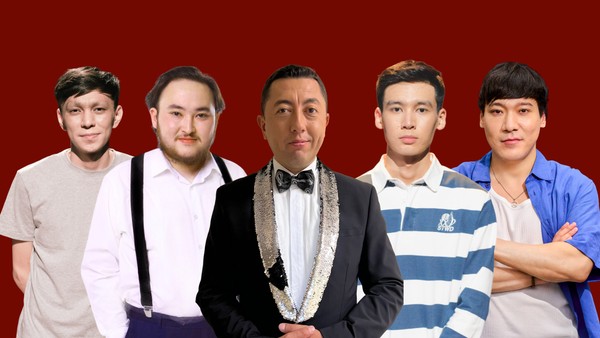 Қазақша Weekend show