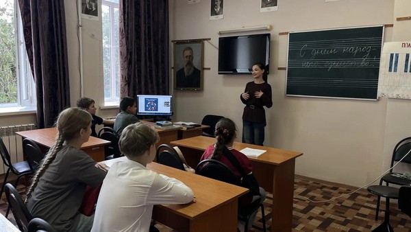 Открытый урок ко Дню народного единства