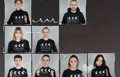 Ничего не случилось