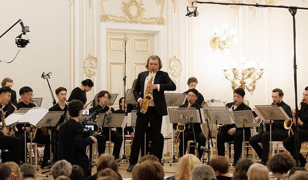 Концерт Русского оркестра саксофонов Санкт-Петербургской консерватории