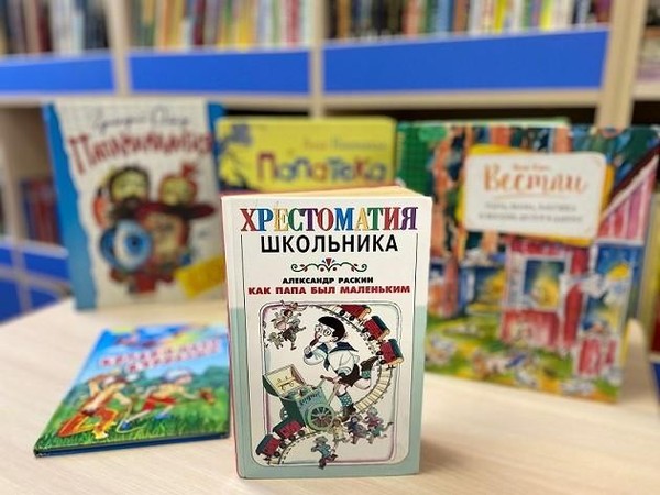 Час беседы «Быть отцом совсем непросто»