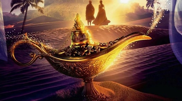 Концерт «Алладин и волшебная лампа. Восточные сказки»