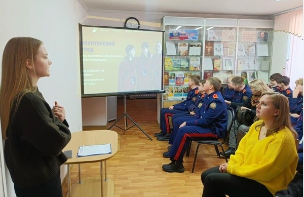 «Волонтерство как образ жизни»: актуальный диалог