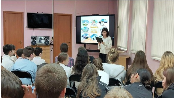 Программа «Историческая мозаика. Золотое кольцо»