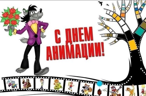 Игровая программа «Мульти-пульти»