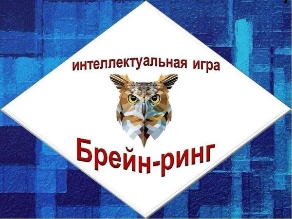 Необычные люди — обычная жизнь