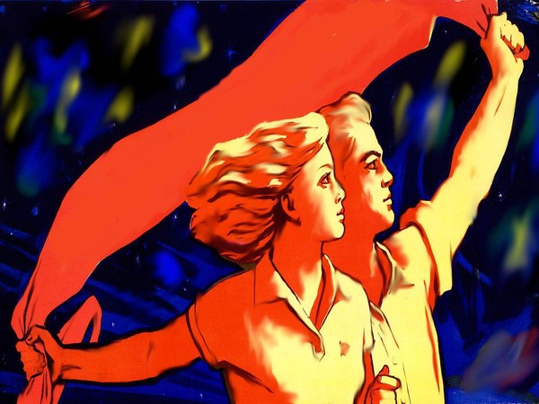Вечер воспоминаний «Комсомольская юность моя»