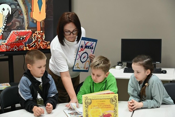 «Книга на сцене и на экране»: культурно-просветительская программа