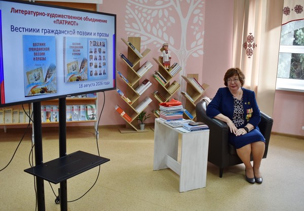 Презентация новой книги Наталии Семьянской