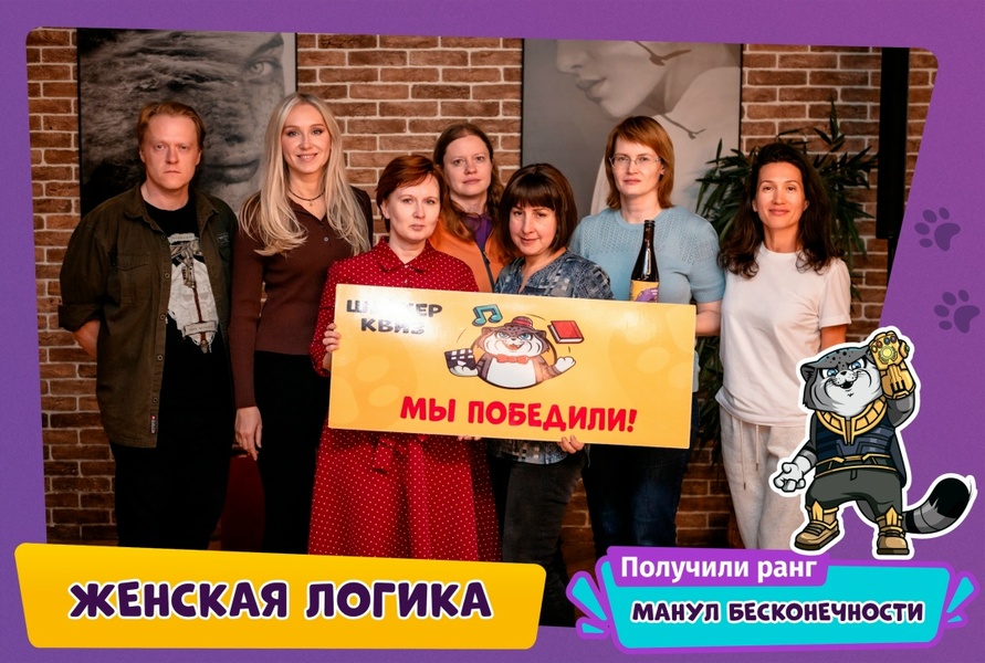 #ОБОВСЁМ #40