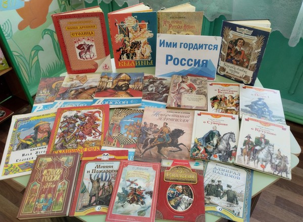 Исторический турнир «Россия – доблесть веков»