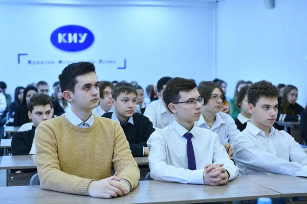 Профориентационная программа «Выбери свой путь!»
