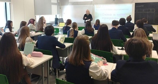 Интеллектуальная игра «Диалог с природой»