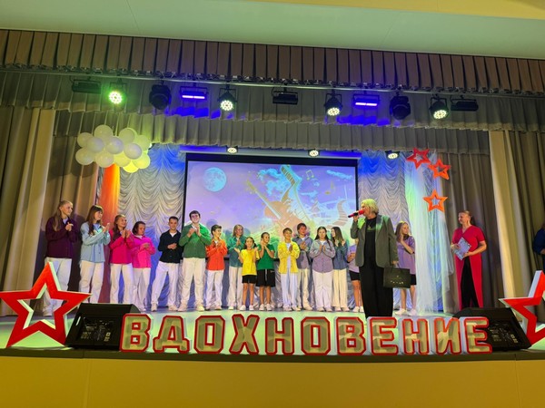 «Всё зависит от нас самих»