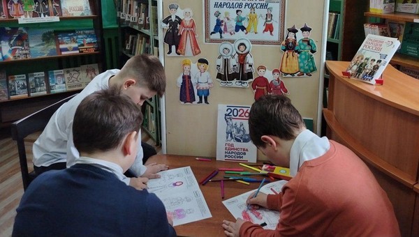 Сюжетно-ролевая игра «Приветствия разных народов»