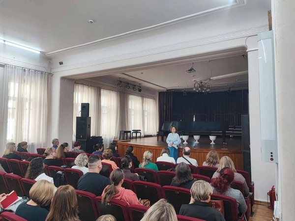 «Актуальные методики и практики в ДШИ»