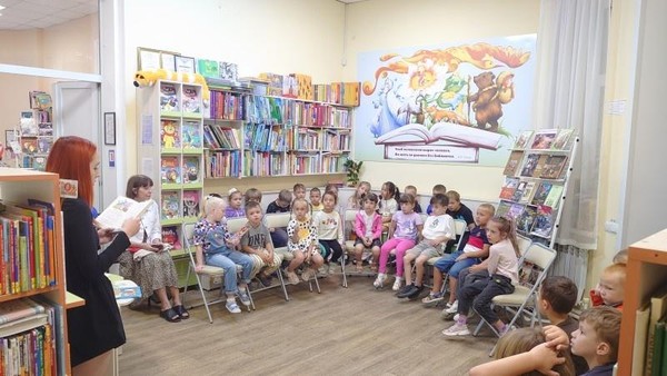 Литературное путешествие «Вы нужны нам, дорогие, словно море–кораблю!»