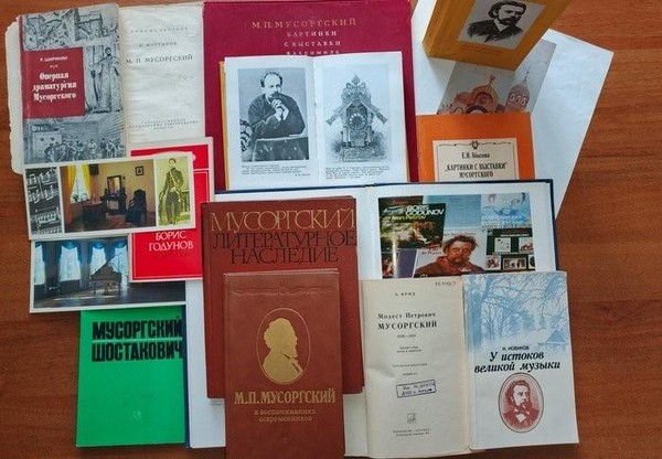 Книжный обзор «Вдохновленный картинами»
