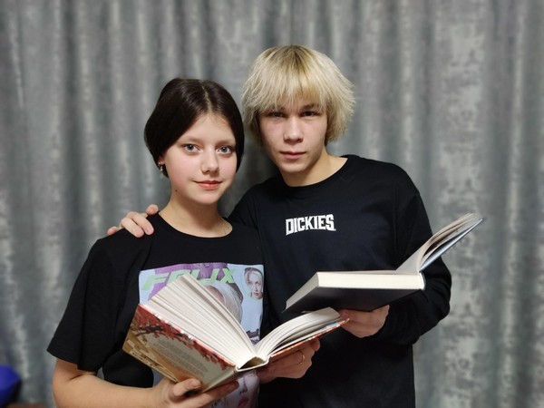 Интеллектуальная игра «Что я знаю о России»