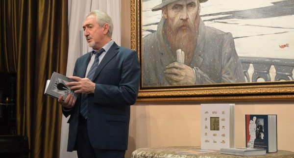Авторская программа В. С. Вайнермана