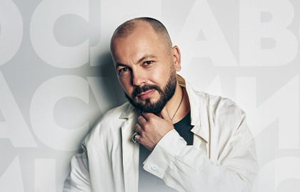Ярослав Сумишевский