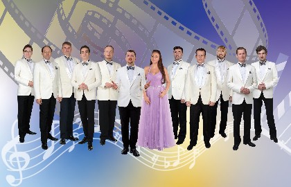 Музыка кино