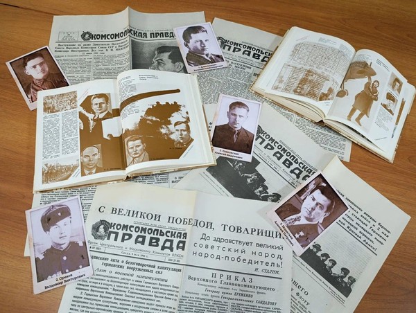 Познавательная беседа «Фронтовые дороги комсомольчан»