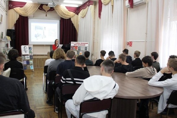 Литературная фантасмагория «Путешествие во времени»