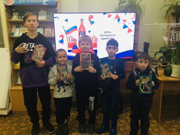 Интеллектуальная игра «Россия. Родина. Единство»