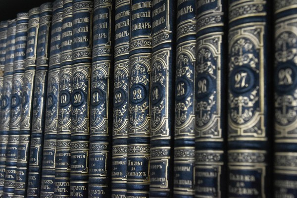 Исследовательская экскурсия «Тайны книжного шкафа»